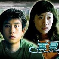 怡红院网站